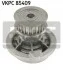 Водяна помпа для Opel, Vauxhall, Chevrolet SKF VKPC 85409 фото товару