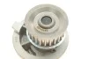 <strong>Водяний насос SKF VKPC 85611 (фото 5)</strong>