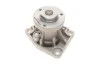 <strong>Водяний насос SKF VKPC 85613 (фото 4)</strong>