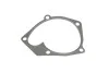 <strong>Водяний насос SKF VKPC 86129 (фото 5)</strong>