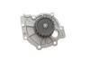 <strong>Водяний насос SKF VKPC 86635 (фото 4)</strong>