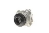 <strong>Водяний насос SKF VKPC 86812 (фото 2)</strong>