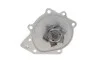 <strong>Насос водяний SKF VKPC87401 (фото 2)</strong>