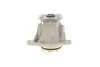 <strong>Водяний насос SKF VKPC 87840 (фото 5)</strong>