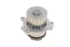 <strong>Водяний насос SAMARA (2108, 2109) SKF VKPC 88203 (фото 2)</strong>