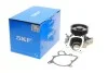<strong>Водяний насос SKF VKPC88304 (фото 1)</strong>