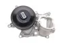 <strong>Водяний насос SKF VKPC88307 (фото 4)</strong>