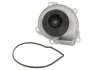 <strong>Насос водяний (Вир-во) SKF VKPC 88500 (фото 1)</strong>