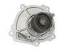 <strong>Насос водяний (Вир-во) SKF VKPC 88500 (фото 2)</strong>