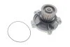 <strong>Водяний насос (Вир-во) SKF VKPC 88505 (фото 1)</strong>