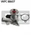 <strong>Водяний насос SKF VKPC 88607 (фото 1)</strong>