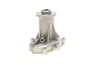 <strong>Водяний насос (Вир-во) SKF VKPC 88620 (фото 4)</strong>