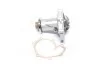 <strong>Водяний насос SKF VKPC88625 (фото 1)</strong>