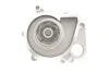 <strong>Водяний насос SKF VKPC 88632 (фото 2)</strong>