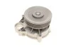 <strong>Водяний насос SKF VKPC 88632 (фото 4)</strong>