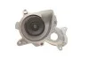 <strong>Водяний насос SKF VKPC 88636 (фото 2)</strong>