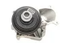 <strong>Водяний насос SKF VKPC 88636 (фото 5)</strong>