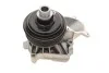 <strong>Водяний насос SKF VKPC 88636 (фото 9)</strong>