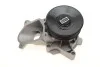 <strong>Водяний насос SKF VKPC 88645 (фото 3)</strong>