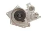 <strong>Водяной насос SKF VKPC 88829 (фото 4)</strong>