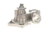 <strong>Водяной насос SKF VKPC 88829 (фото 9)</strong>