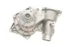 <strong>Водяной насос SKF VKPC 88829 (фото 10)</strong>