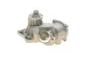 <strong>Водяной насос SKF VKPC 88832 (фото 2)</strong>