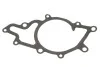 <strong>Водяний насос SKF VKPC88843 (фото 2)</strong>