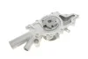 <strong>Водяний насос SKF VKPC88843 (фото 4)</strong>