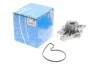 <strong>Водяной насос SKF VKPC 88848 (фото 1)</strong>