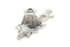 <strong>Водяний насос SKF VKPC 88850 (фото 3)</strong>