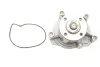 <strong>Водяний насос SKF VKPC 88851 (фото 1)</strong>