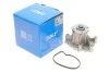 <strong>Водяний насос SKF VKPC 88851 (фото 2)</strong>