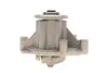 <strong>Водяний насос SKF VKPC 88851 (фото 5)</strong>