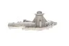 <strong>Водяний насос SKF VKPC 88864 (фото 3)</strong>