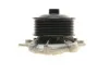 <strong>Водяний насос SKF VKPC 88865 (фото 3)</strong>