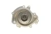 <strong>Водяний насос SKF VKPC 88867 (фото 2)</strong>