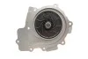 <strong>Водяний насос SKF VKPC88869 (фото 3)</strong>