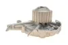 <strong>Водяний насос (Вир-во) SKF VKPC 90450 (фото 5)</strong>