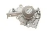 <strong>Водяний насос (Вир-во) SKF VKPC 90450 (фото 6)</strong>
