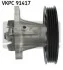 <strong>TOYOTA Помпа воды Corolla 1.3 84-,1.6I 16V 92-,Starlet 1.3 2EL 84- SKF VKPC 91417 (фото 1)</strong>