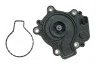 <strong>Водяний насос (Вир-во) SKF VKPC 91856 (фото 1)</strong>