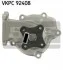 <strong>Водяний насос SKF VKPC 92408 (фото 1)</strong>