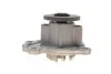 <strong>Водяний насос (Вир-во) SKF VKPC 92939 (фото 4)</strong>