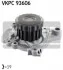 Водяна помпа для Honda SKF VKPC 93606 фото товару