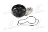 <strong>Водяний насос SKF VKPC 93614 (фото 1)</strong>