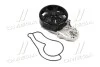 <strong>Водяний насос SKF VKPC 93614 (фото 2)</strong>