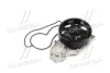 <strong>Водяний насос SKF VKPC 93614 (фото 3)</strong>