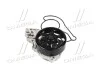 <strong>Водяний насос SKF VKPC 93614 (фото 4)</strong>