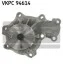 <strong>Насос охолоджуючої рідини (Вир-во) SKF VKPC 94614 (фото 1)</strong>